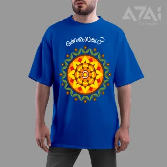 Royal Blue